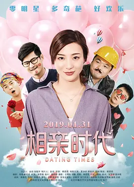 草久视频在线观看